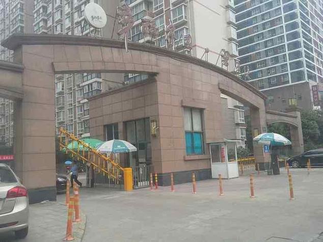 北京幸福家园二手房