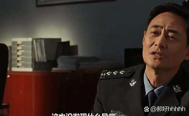 警察退休一次性补贴