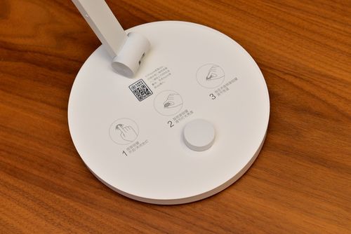 米家Pro台灯连接密码截图