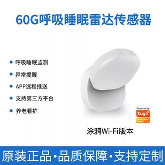 老人心跳140到150怎么办