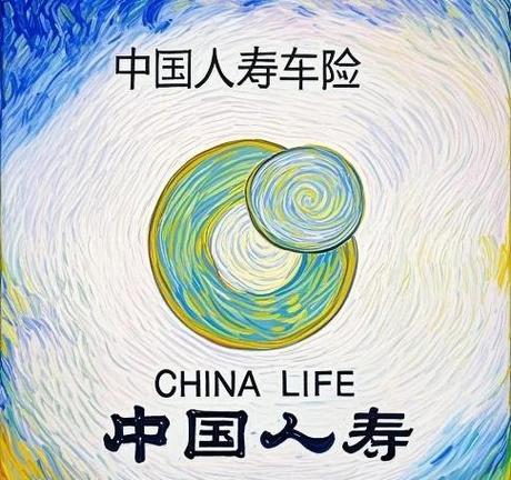 中国人寿保险追加保费