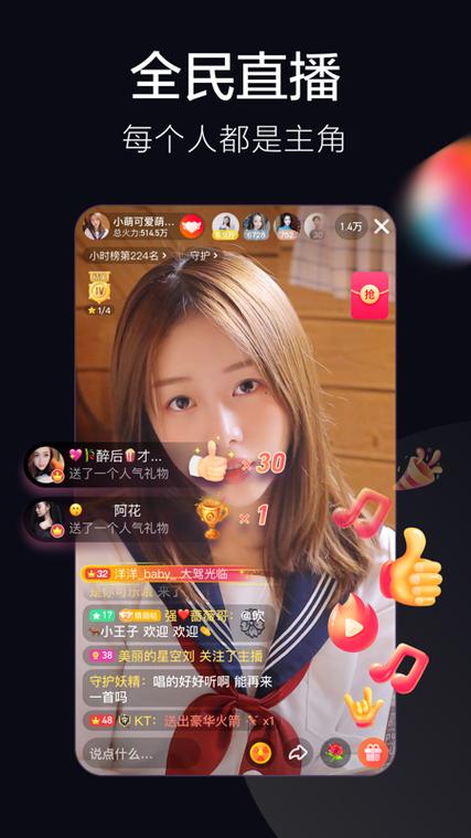 5178官方版下载最新版本