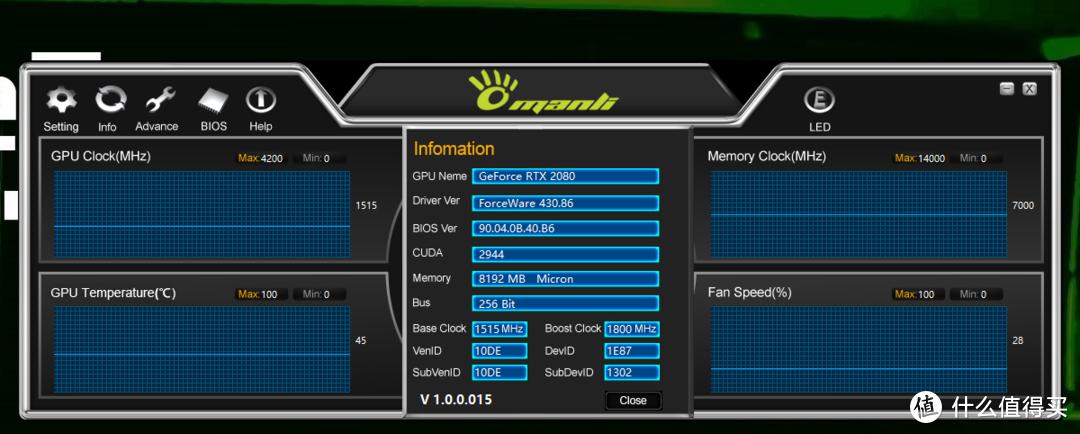 amd显卡超频软件