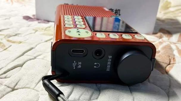 手机收音机电台