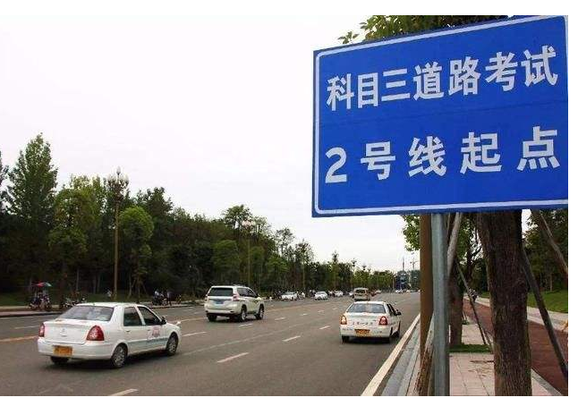 科三比科二简单吗