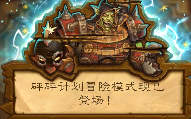 谜题实验室攻略