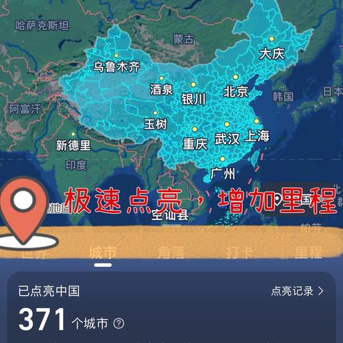 高德标准女中音去哪了