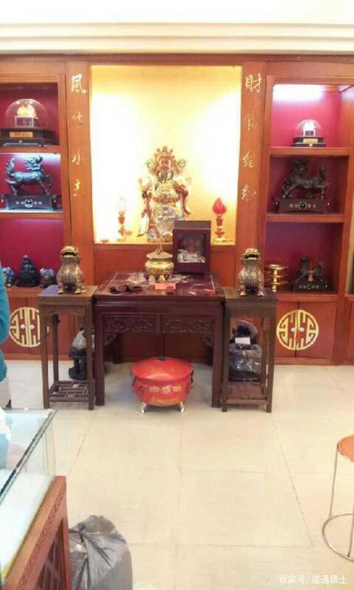 家里要装修财神爷如何安置