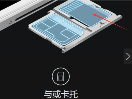 vivo手机可以扩展内存吗