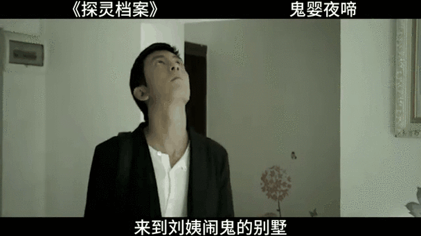 重生为鬼婴