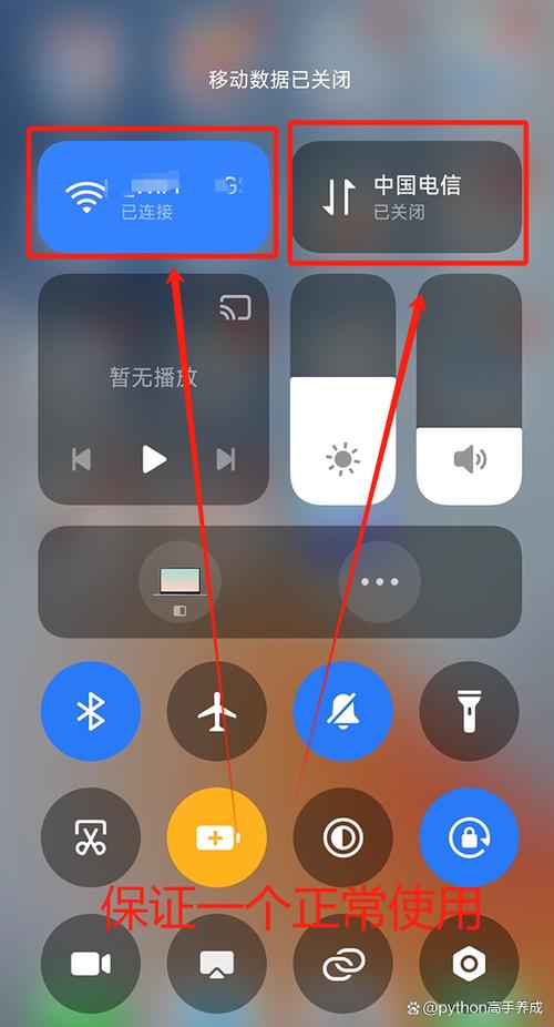 无法播放移动设备阻止访问