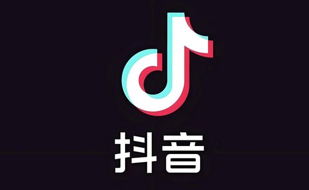 抖音2025哪个版最好用