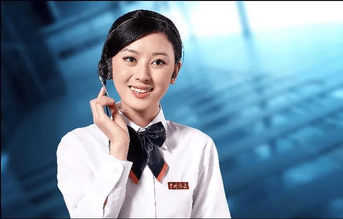 吉祥客服电话人工服务24小时缩略图
