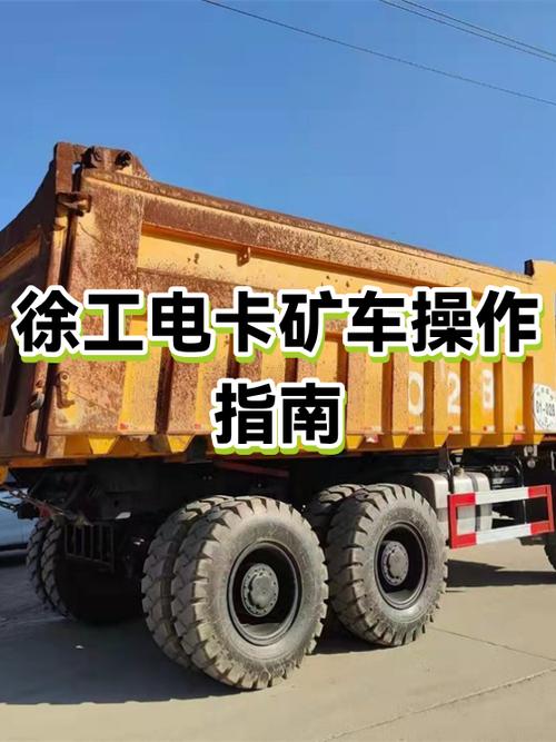 我的世界矿车起飞装置怎么做