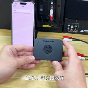 老式功放机咋样改接u盘接口