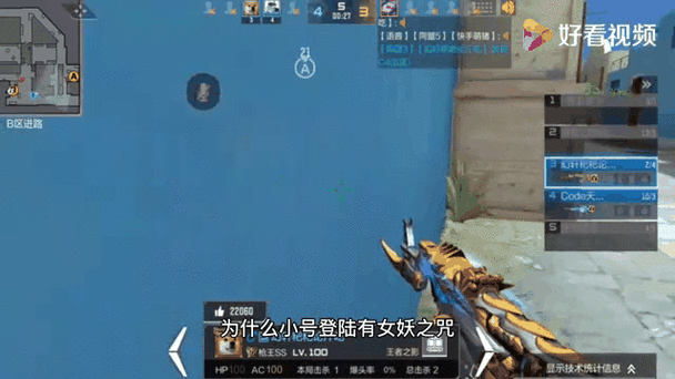 cf忧君