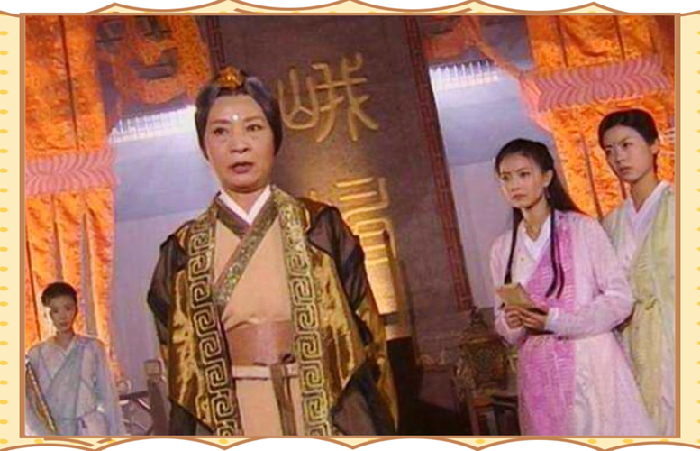 现在峨眉派还在吗截图