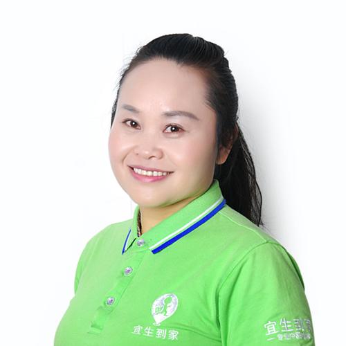 宜生到家技师姚文绣