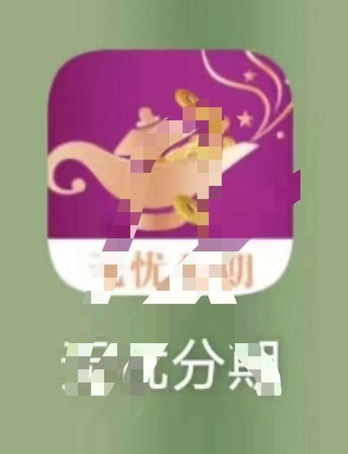 每天几十个骚扰电话怎么办