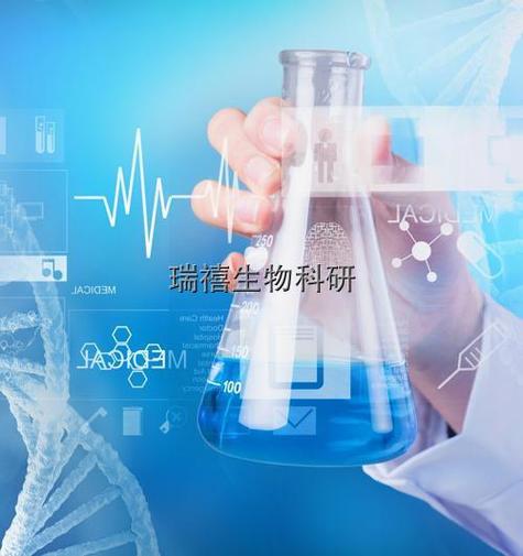 我的世界如何给生物效果图标