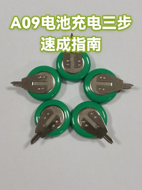 手机充电器67w是什么意思