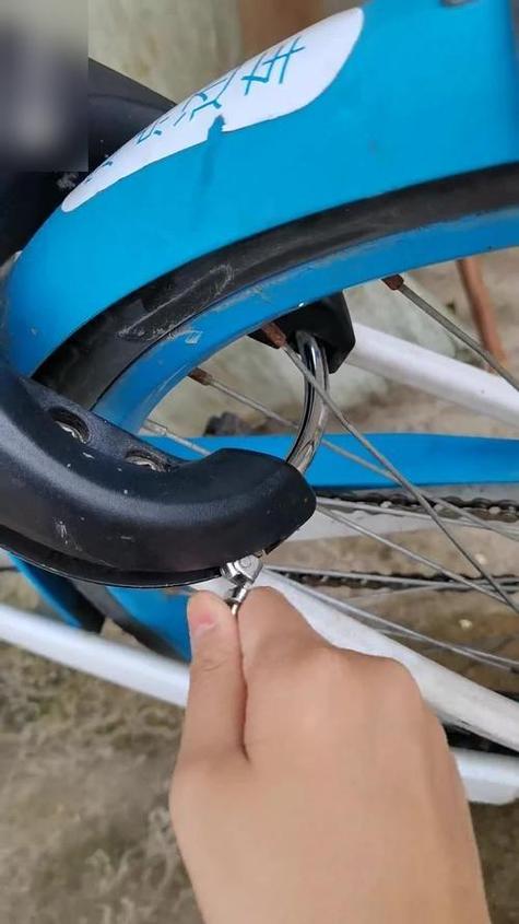哈罗单车忘记锁了缩略图