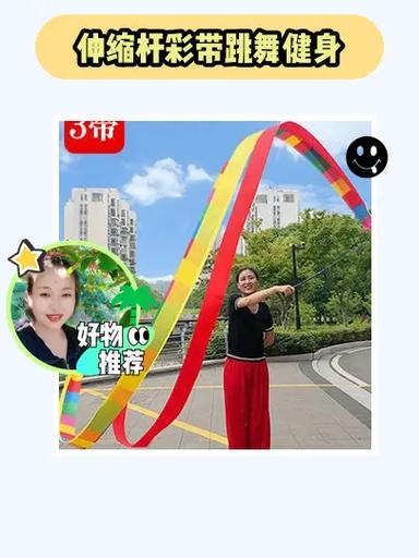 零基础舞蹈