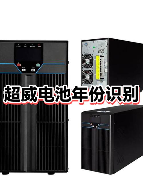 超威电池不到一年可以包换吗