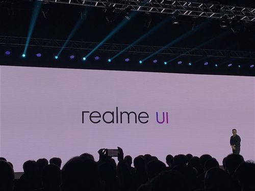 realme深度测试下载