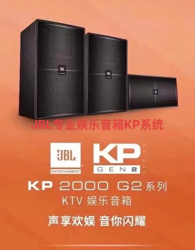 kp2000TV官方版下载最新版本图标