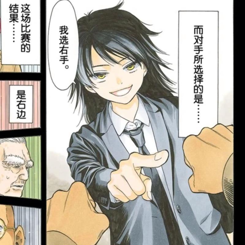 玩友汉化组