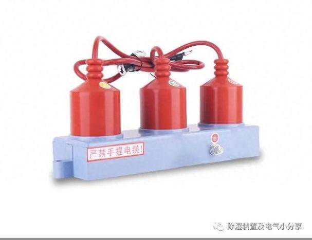 充电器电压过高的处理方法缩略图