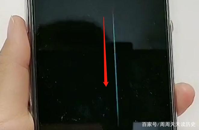 oppo手机一下黑屏一下亮