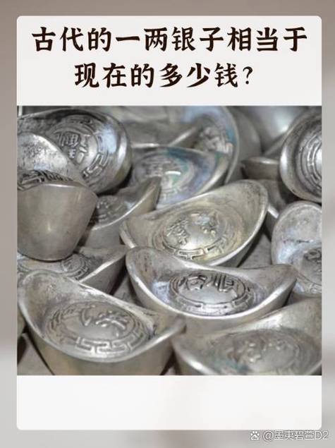多少钱一罐缩略图