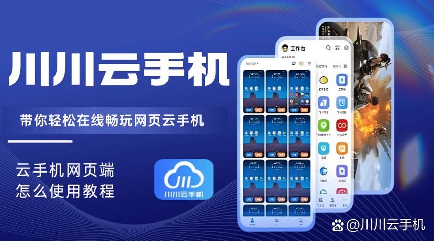 不需要实名认证的消消乐缩略图