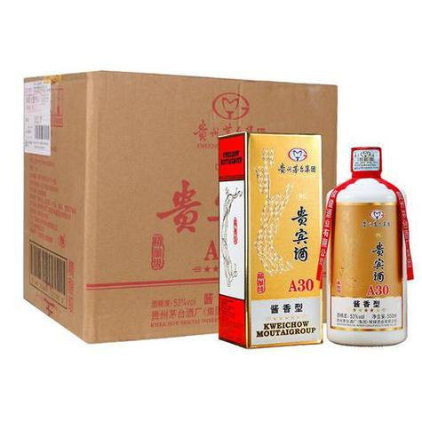 贵州茅台官网app下载