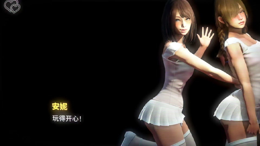 永恒世界v0.9全Cg存档