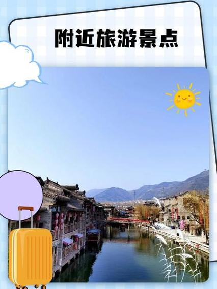 网上说的周边是什么意思