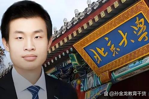 韦东奕能算出一元6次方程吗