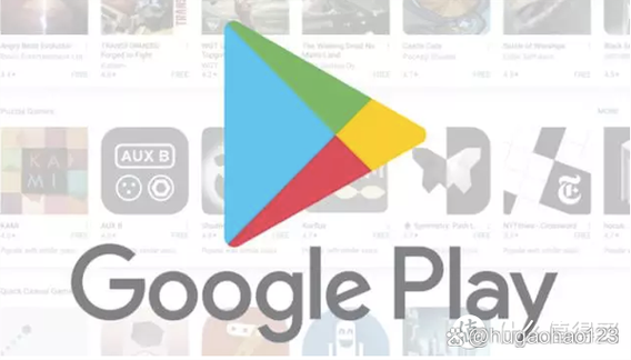 google play 历史版本