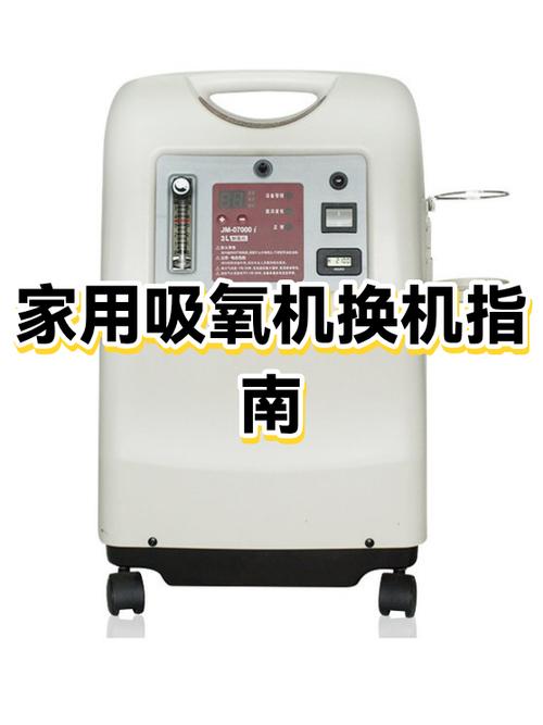 手机已经用了五年了想换手机但是不图标
