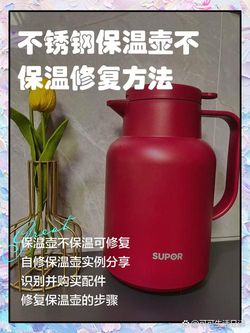 底部上水热水壶容易坏吗
