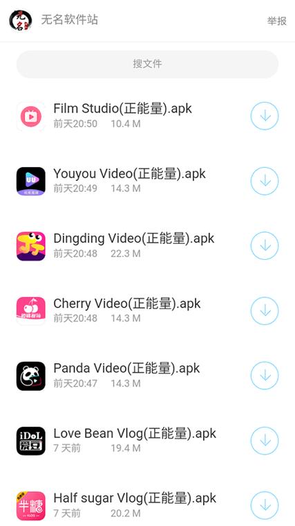 泼猴网官网