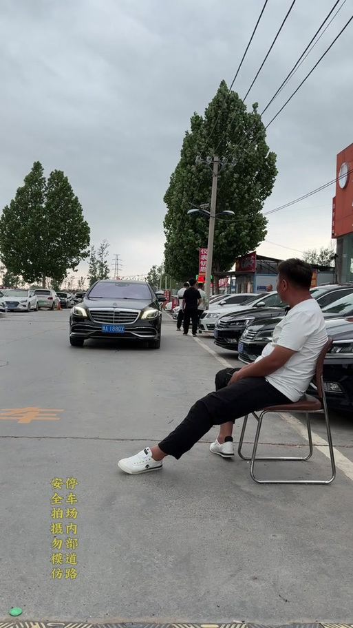 七台河黑k77777谁的车