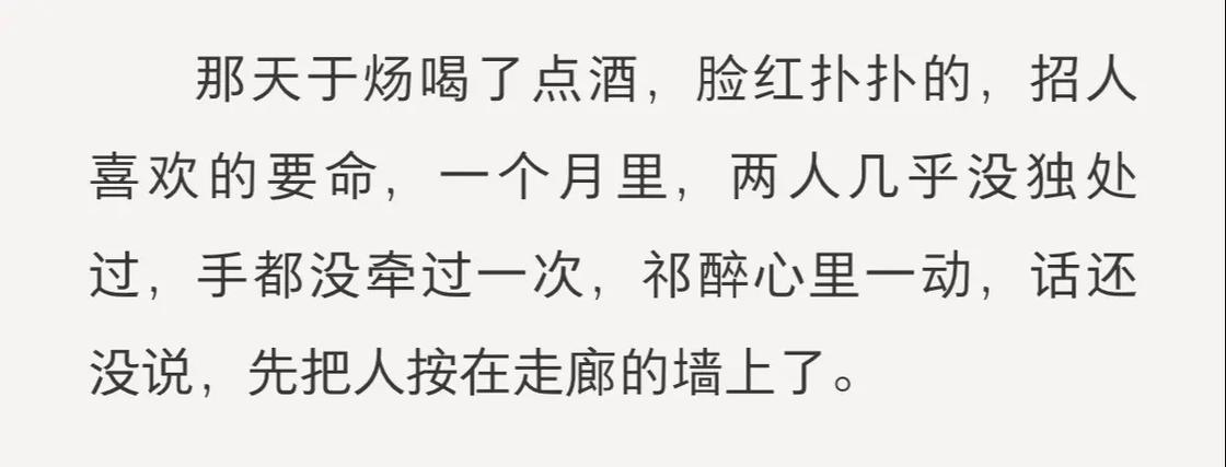 awm绝地求生扩写缩略图