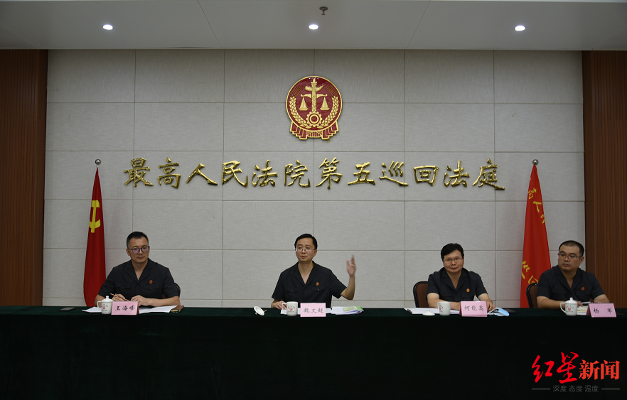 太平洋起诉法院率高吗