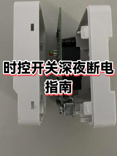 电脑显示器晚上要断电吗