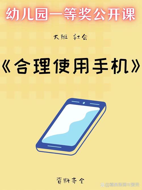 文明6手机移植安卓版