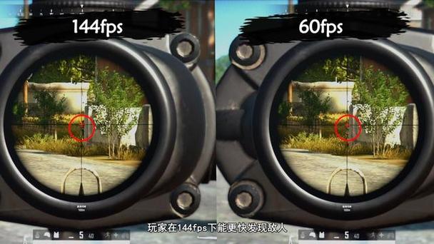 以前fps高现在变低了
