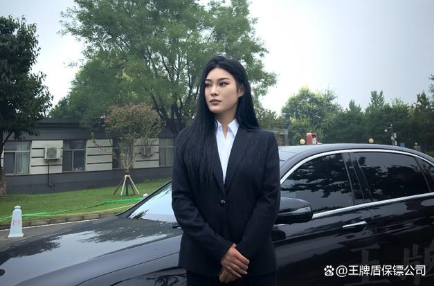 请保镖大概要多少钱图标
